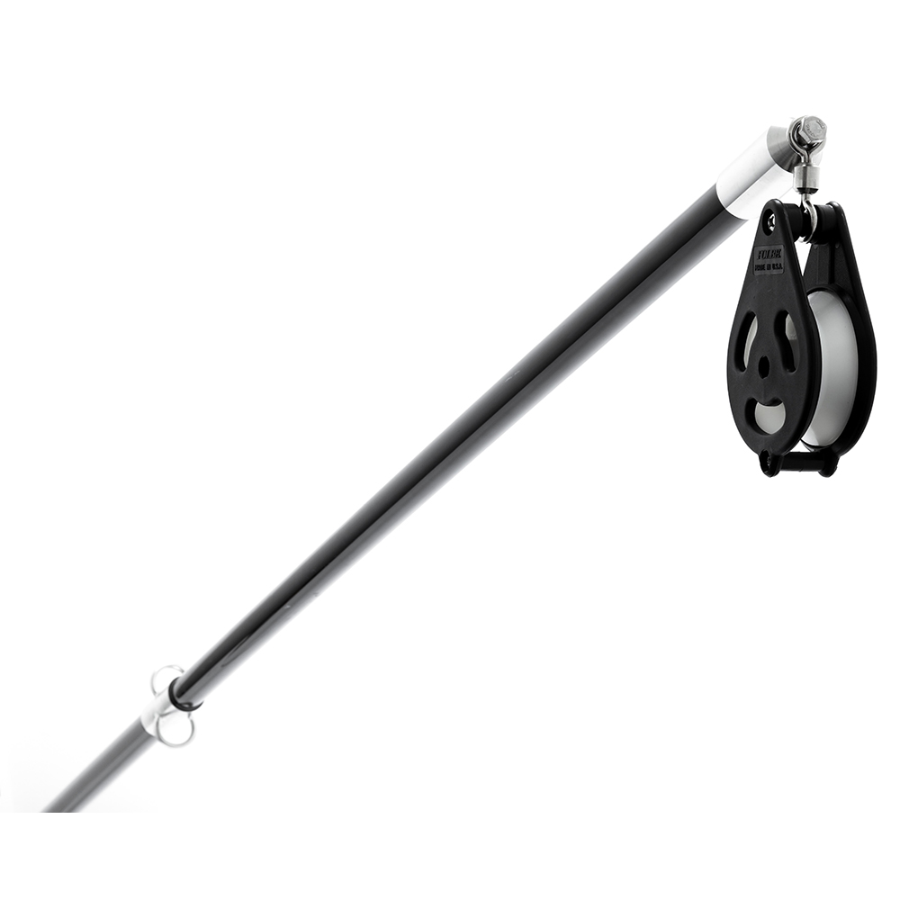 Tigress XD Poseidon Dredge Boom 1 Tigress XD Poseidon Dredge Boom product image